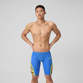 Fastskin LZR Pure Intent 2.0 Jammer Blue/Yellow/Red | Speedo discount