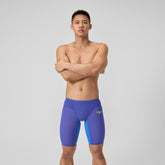 Fastskin LZR Pure Valor 2.0 Jammer Blue/Purple | Speedo discount